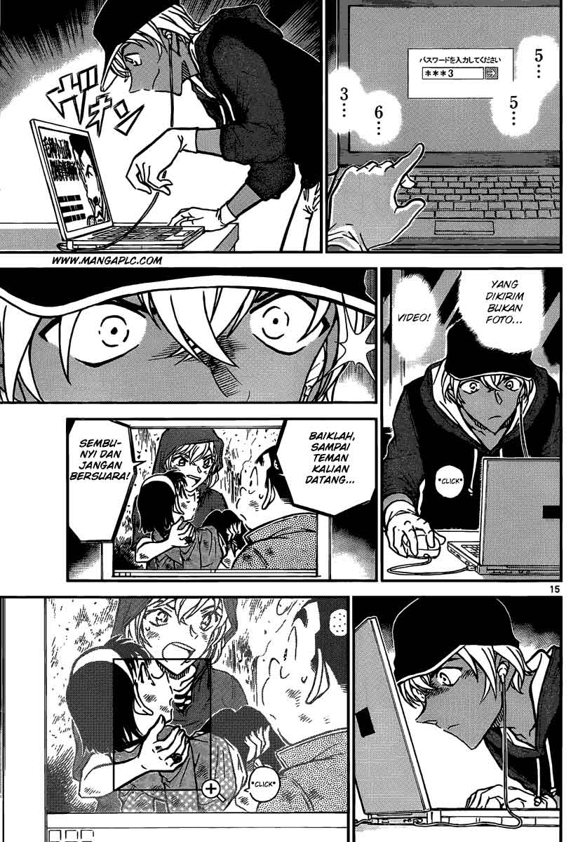 Detective Conan Chapter 817 - halaman 16
