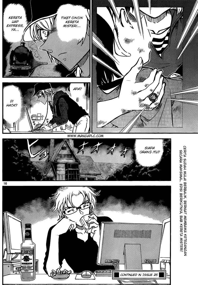 Detective Conan Chapter 817 - halaman 17