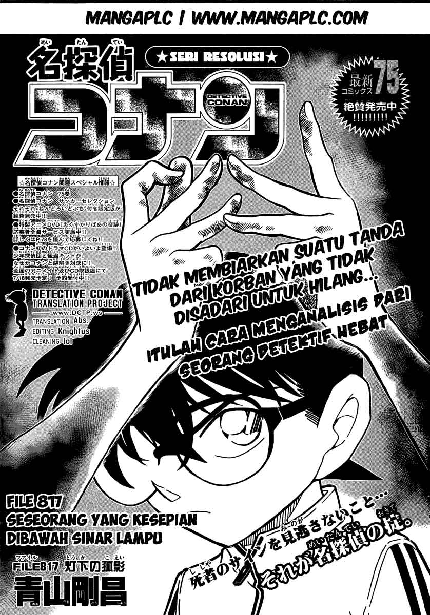 Detective Conan Chapter 817 - halaman 2