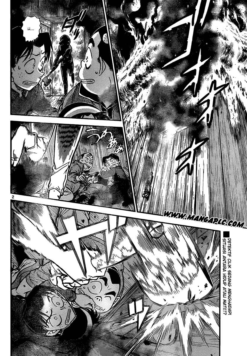 Detective Conan Chapter 817 - halaman 3