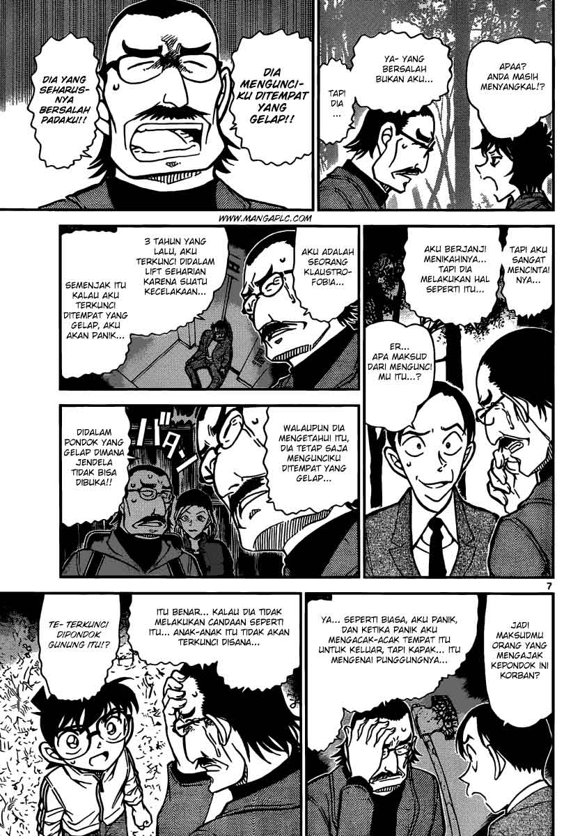 Detective Conan Chapter 817 - halaman 8