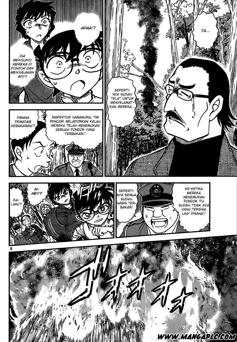 Detective Conan Chapter 817 - halaman 9