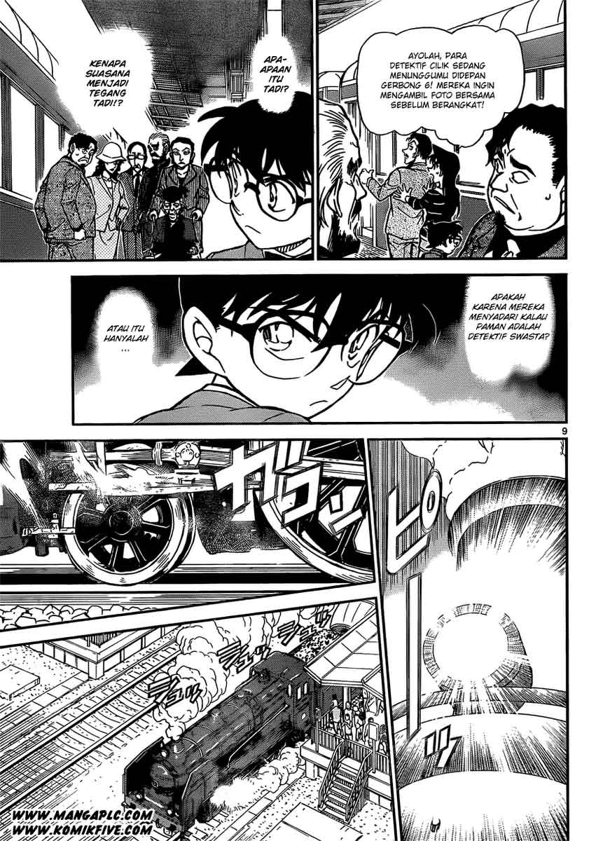 Detective Conan Chapter 818 - halaman 10