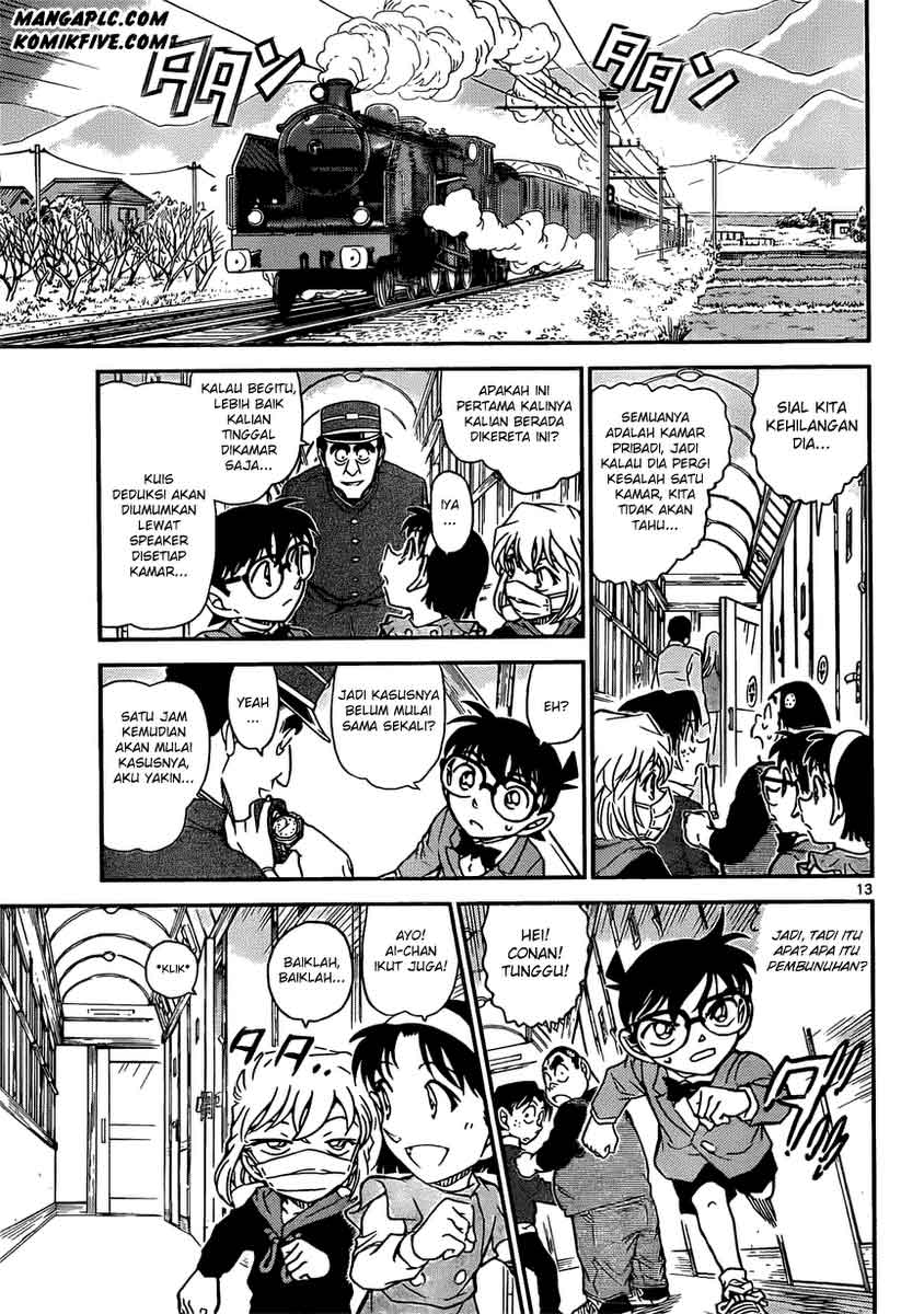 Detective Conan Chapter 818 - halaman 14