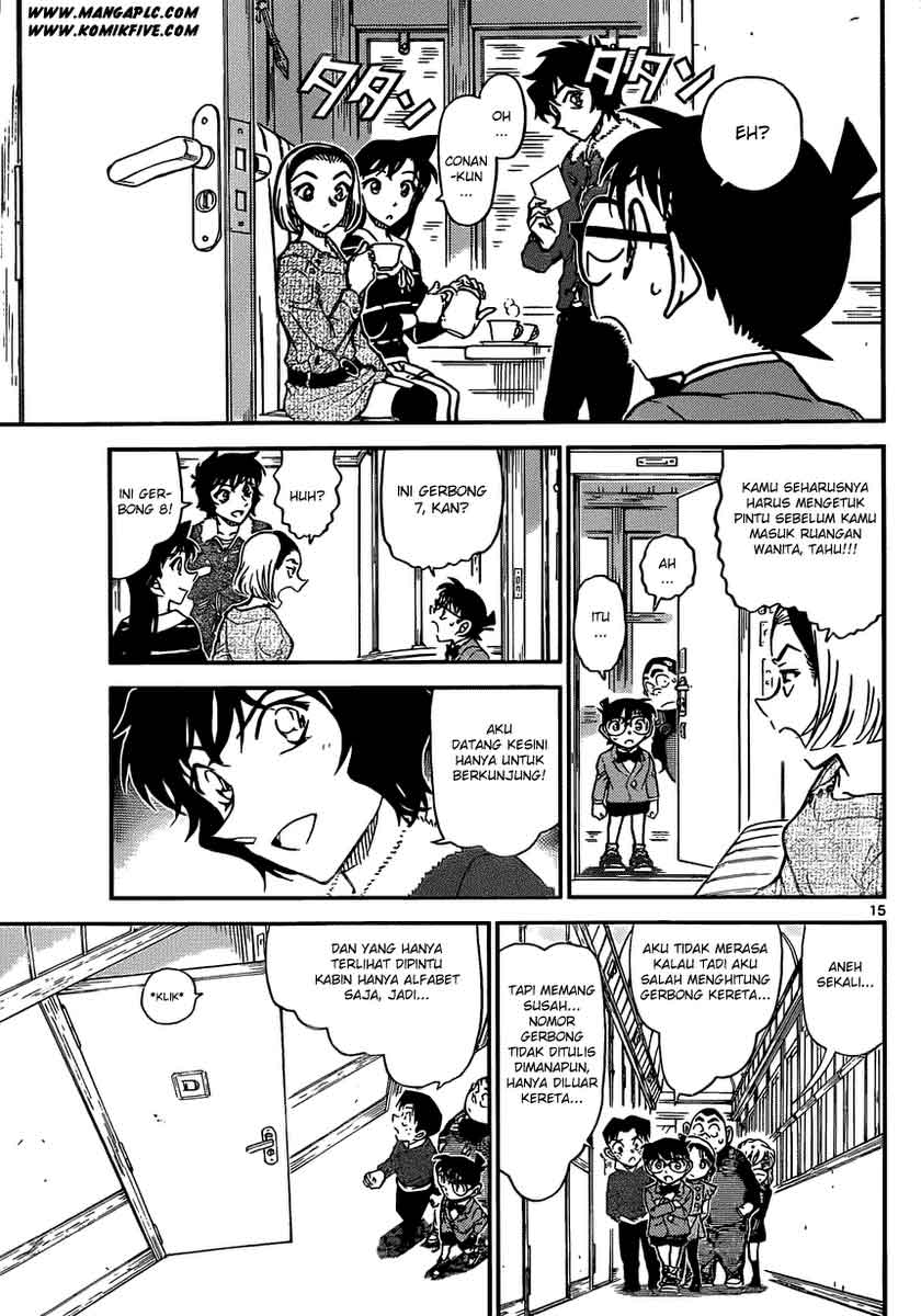 Detective Conan Chapter 818 - halaman 16