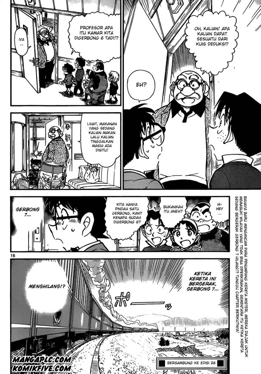 Detective Conan Chapter 818 - halaman 17
