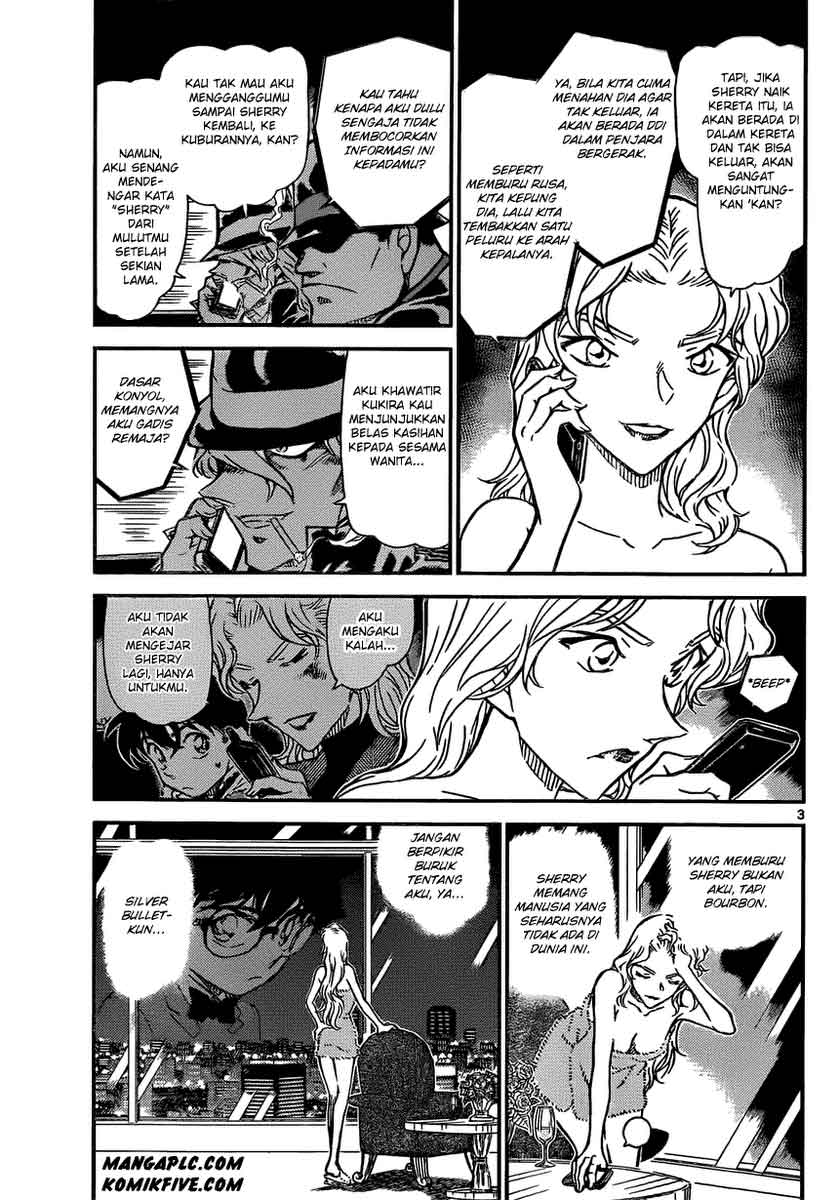 Detective Conan Chapter 818 - halaman 4