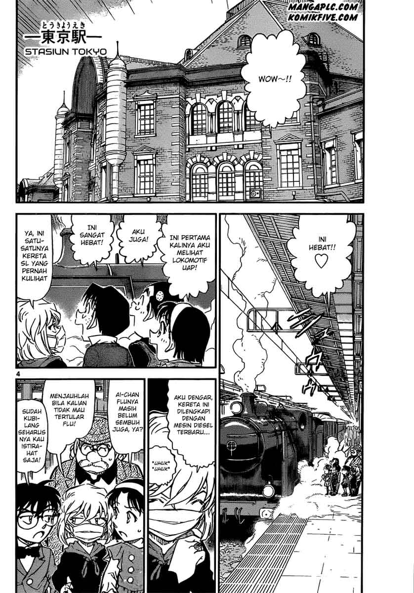 Detective Conan Chapter 818 - halaman 5
