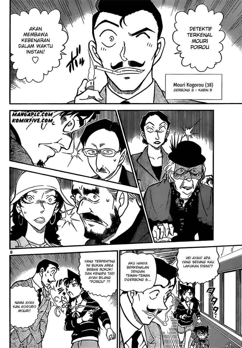 Detective Conan Chapter 818 - halaman 9