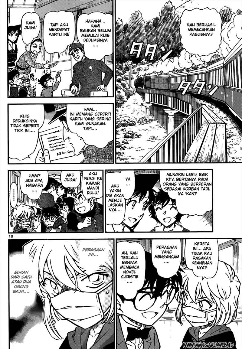 Detective Conan Chapter 819 - halaman 11