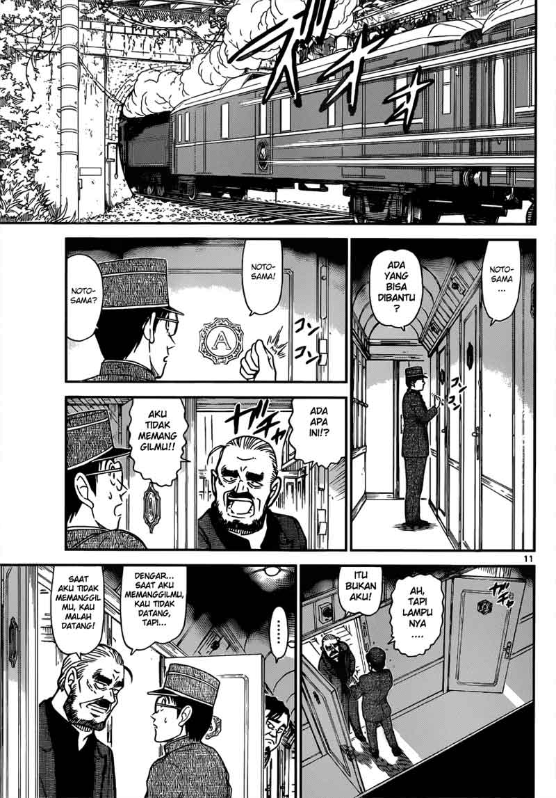 Detective Conan Chapter 819 - halaman 12