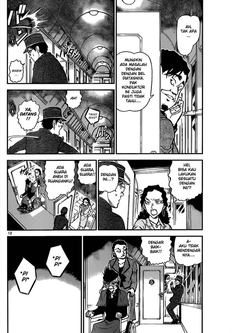 Detective Conan Chapter 819 - halaman 13