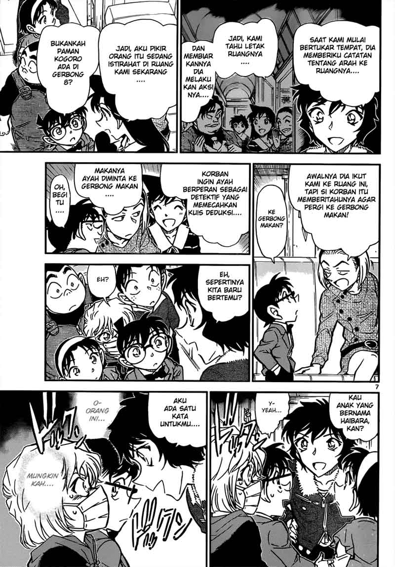 Detective Conan Chapter 819 - halaman 8