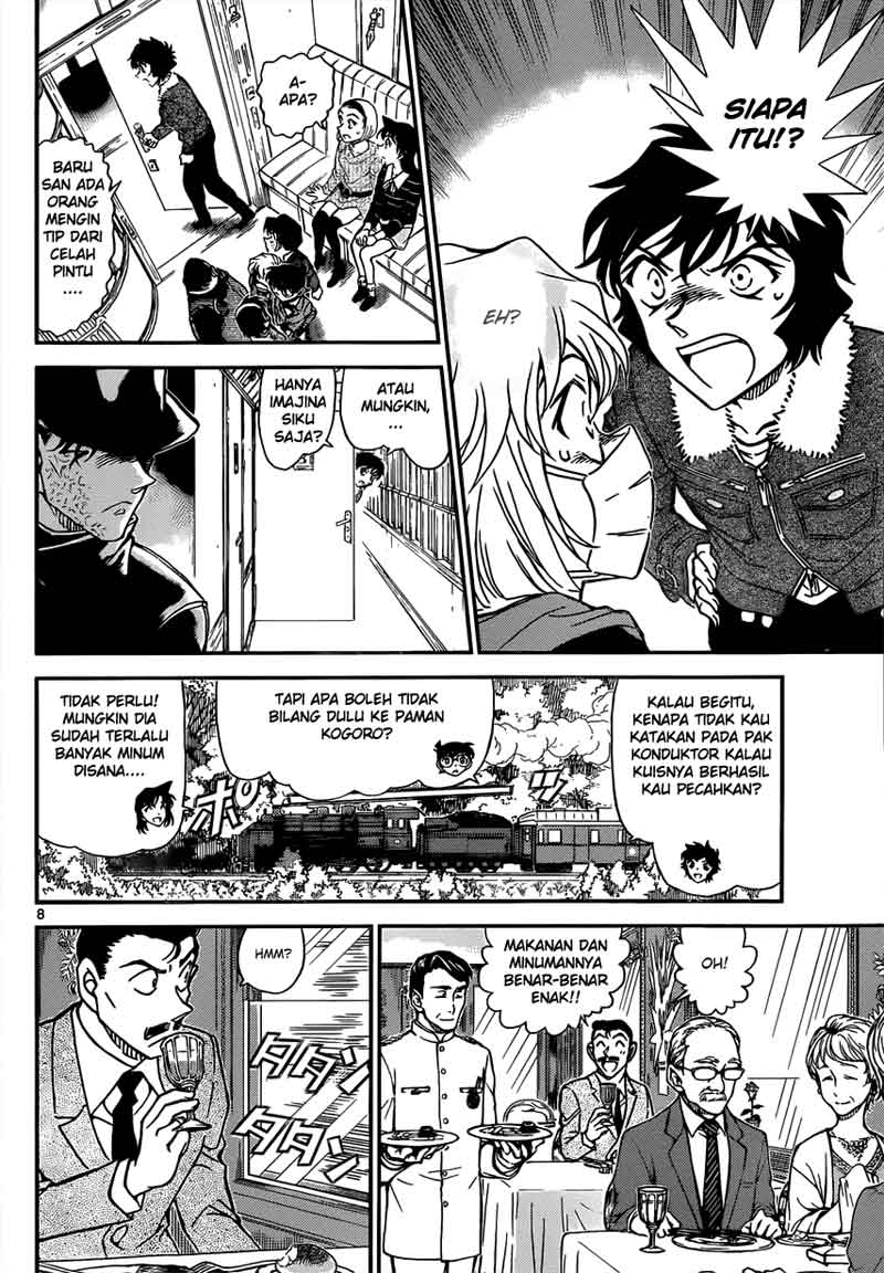 Detective Conan Chapter 819 - halaman 9