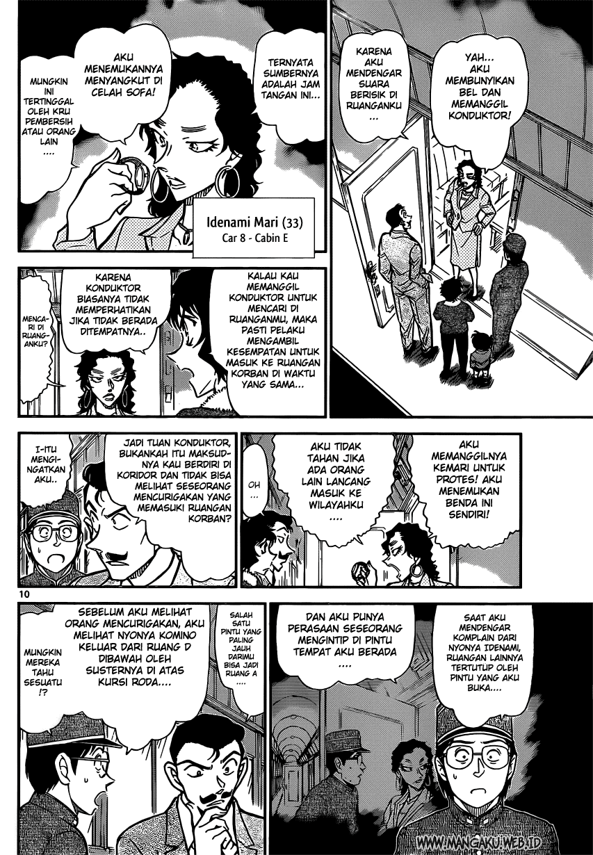 Detective Conan Chapter 820 - halaman 10