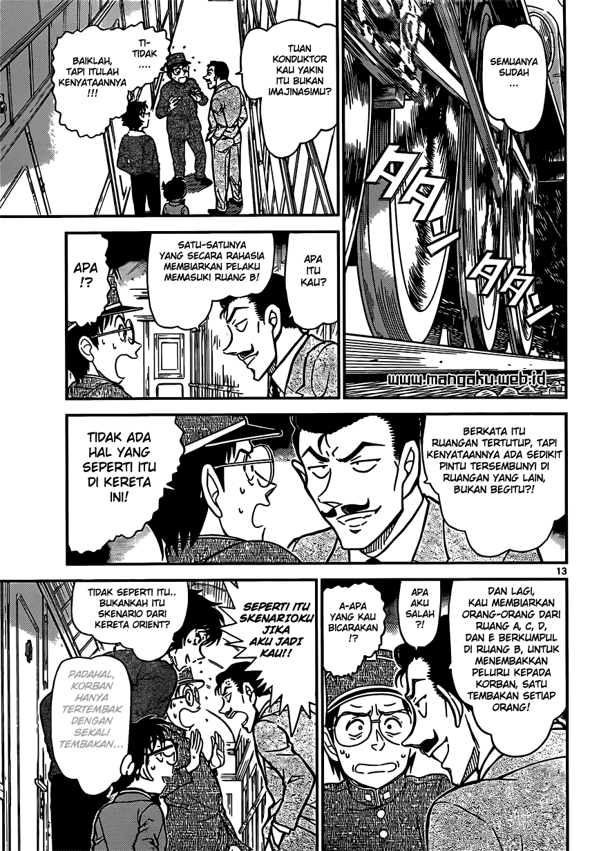 Detective Conan Chapter 820 - halaman 13
