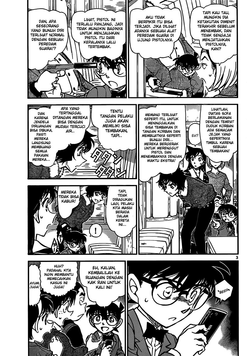 Detective Conan Chapter 820 - halaman 4