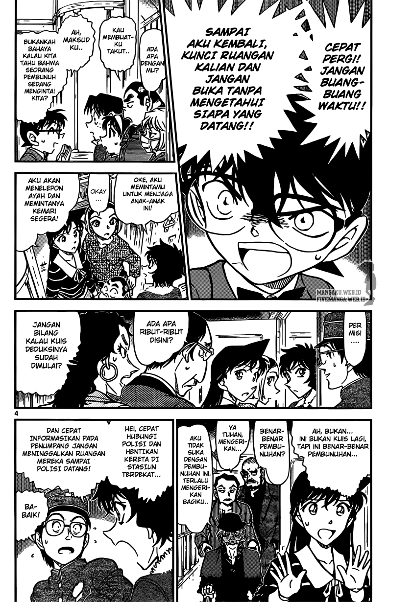 Detective Conan Chapter 820 - halaman 5