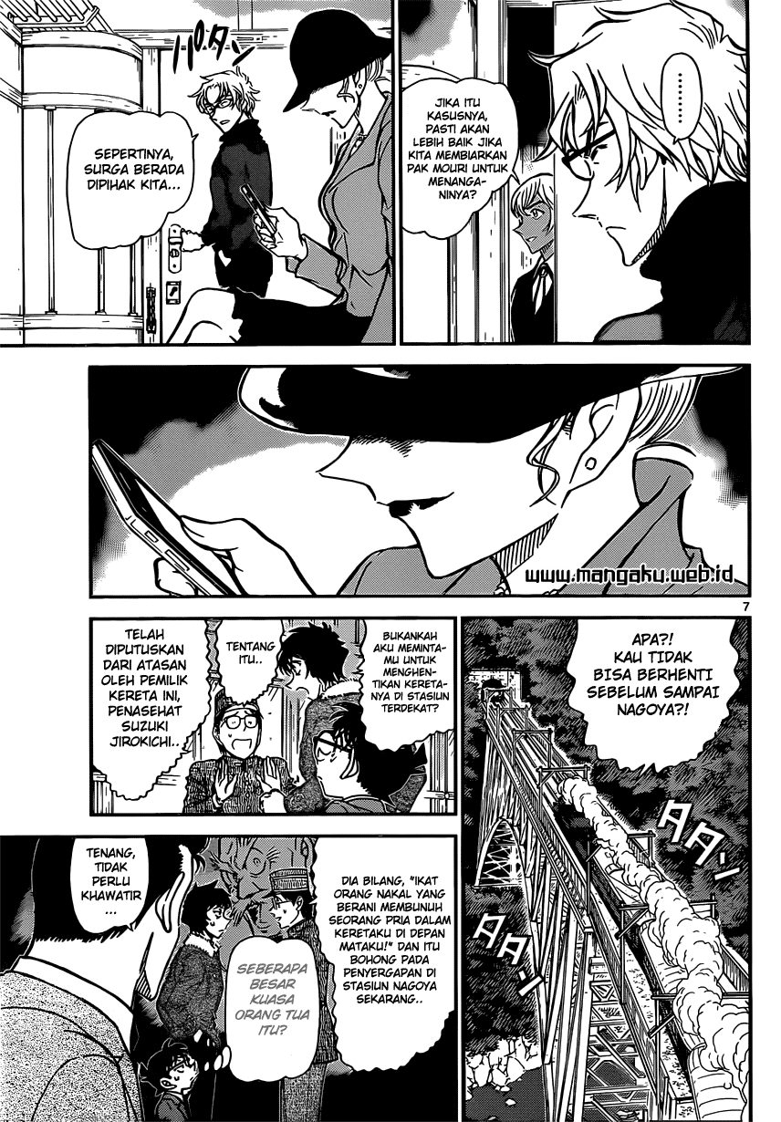 Detective Conan Chapter 820 - halaman 8