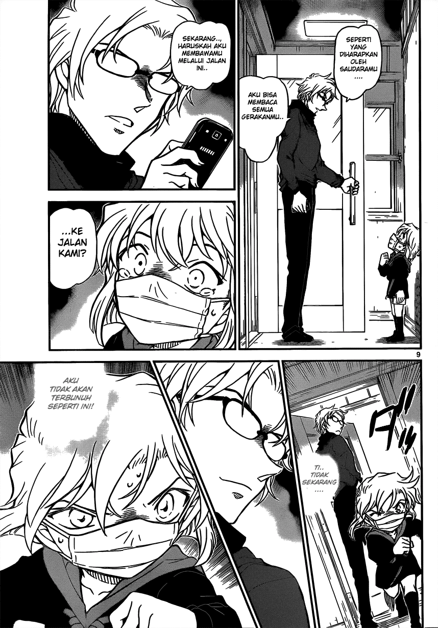 Detective Conan Chapter 821 - halaman 10