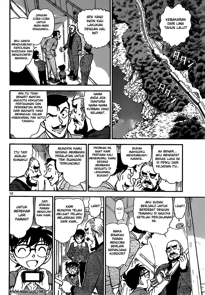 Detective Conan Chapter 821 - halaman 11