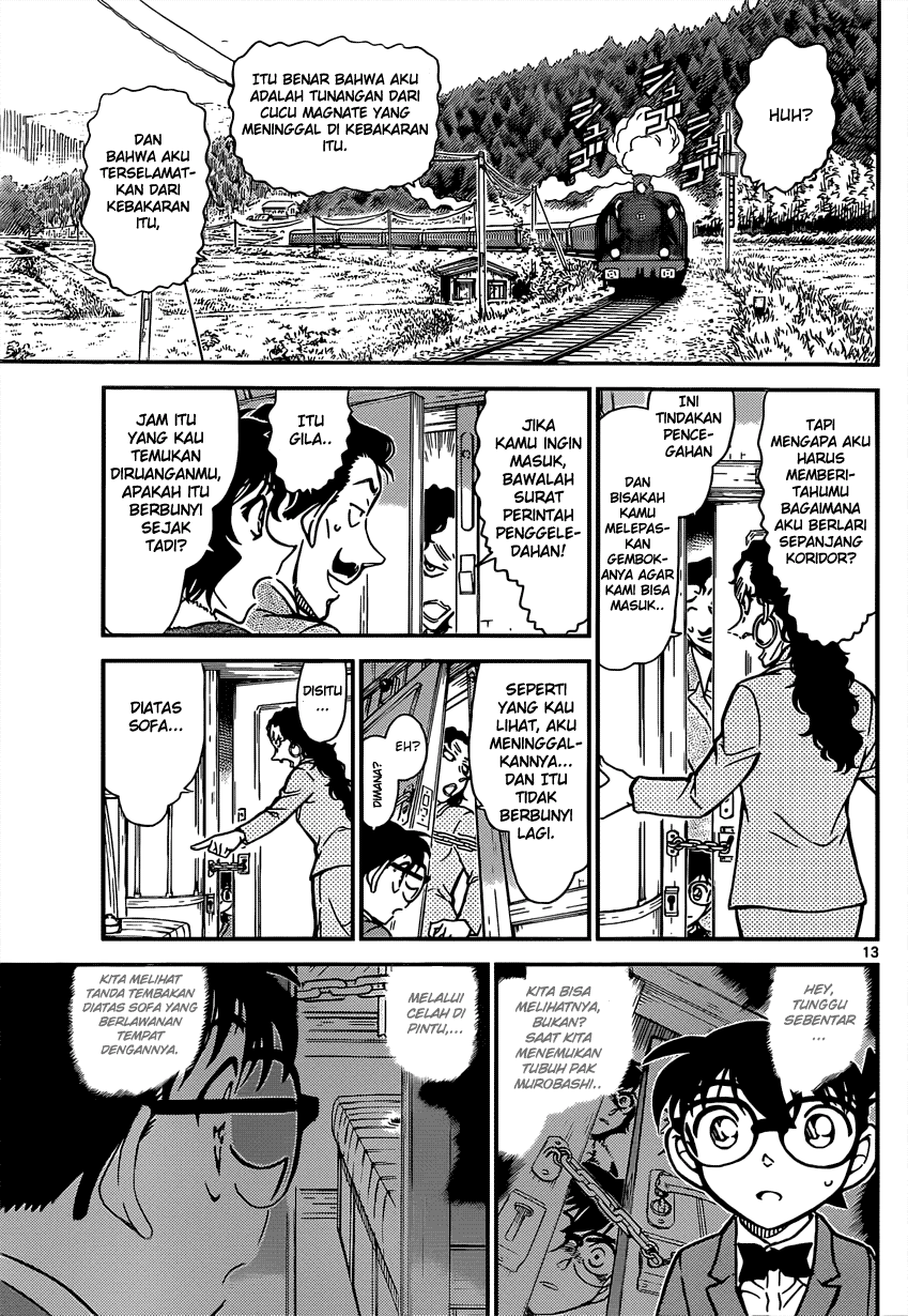 Detective Conan Chapter 821 - halaman 14