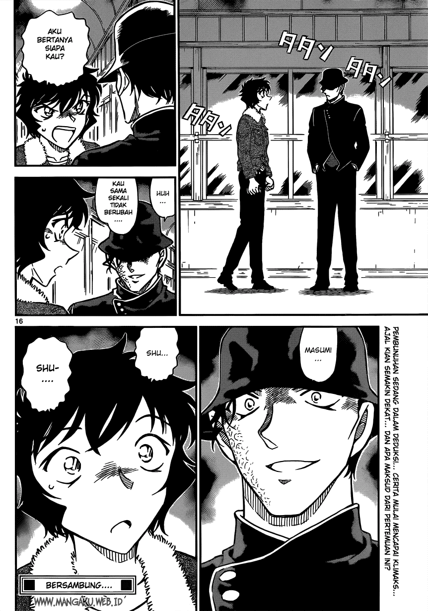 Detective Conan Chapter 821 - halaman 17