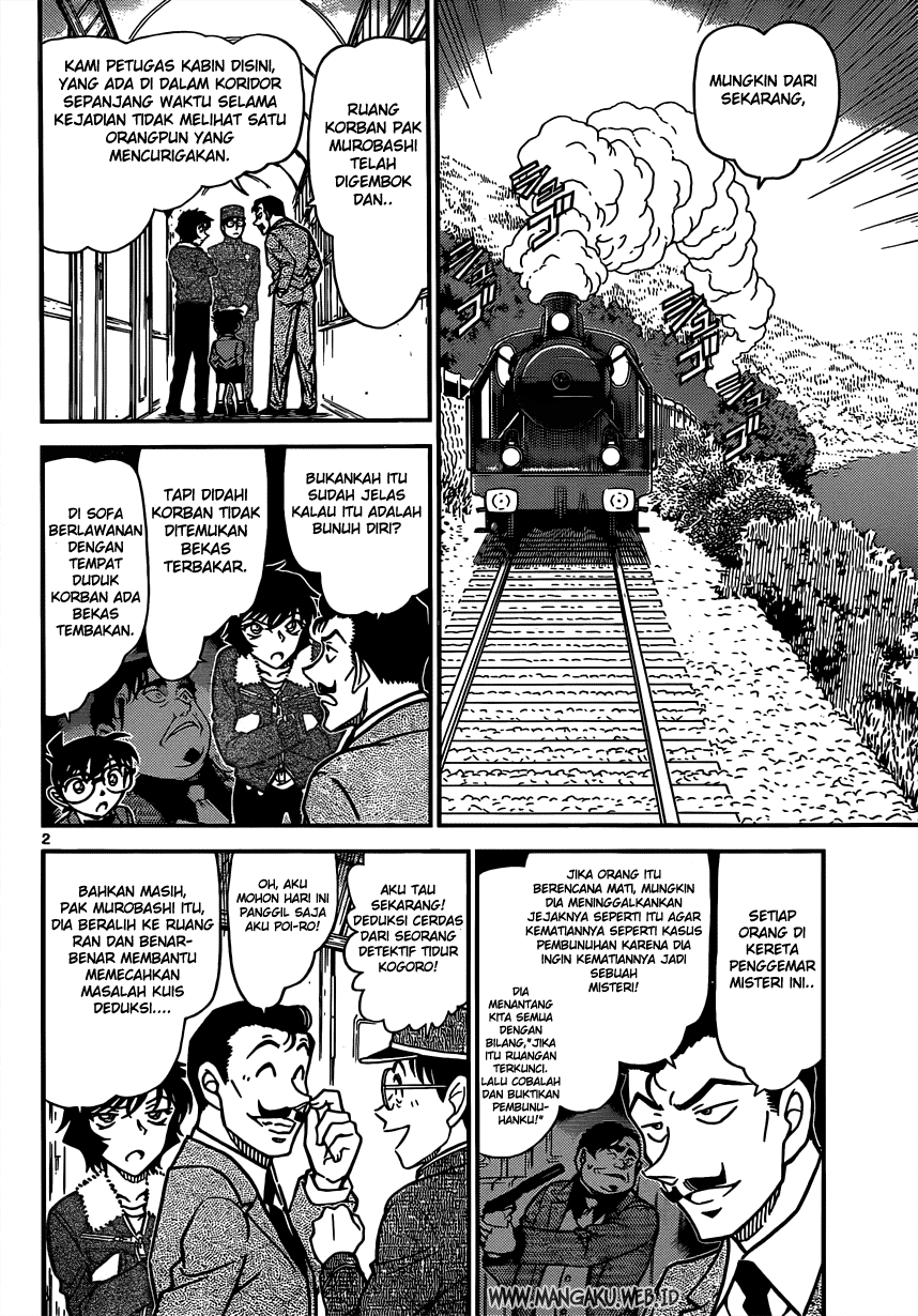 Detective Conan Chapter 821 - halaman 3