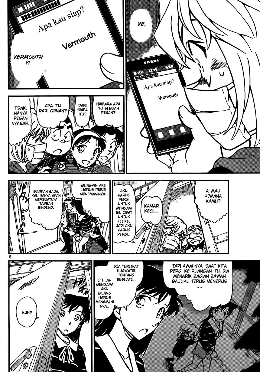 Detective Conan Chapter 821 - halaman 7
