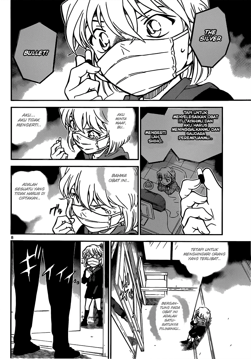 Detective Conan Chapter 821 - halaman 9