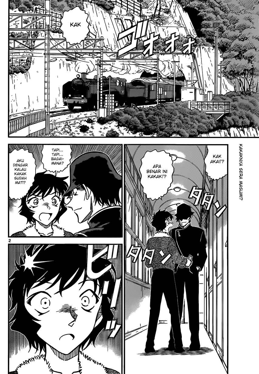 Detective Conan Chapter 822 - halaman 3