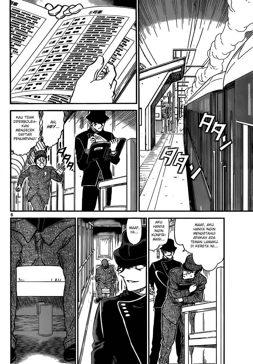 Detective Conan Chapter 822 - halaman 8