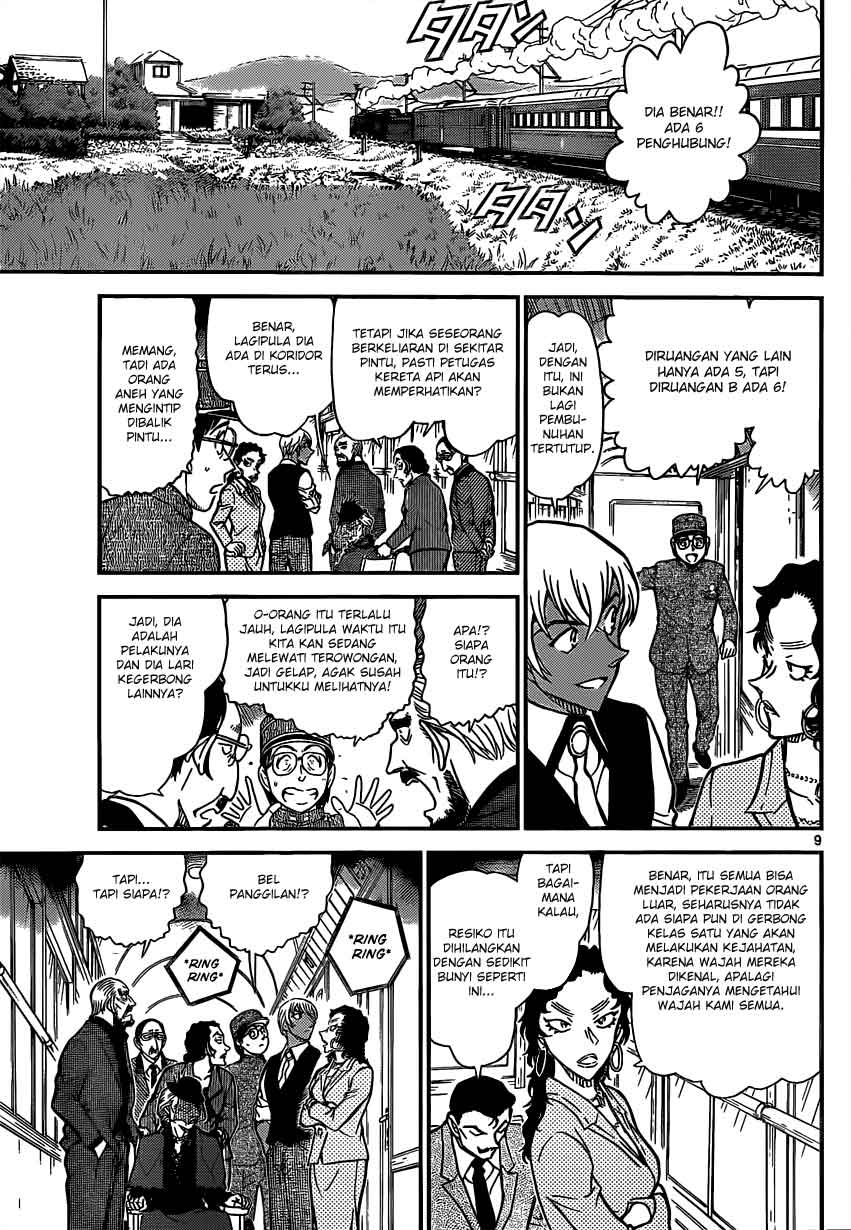 Detective Conan Chapter 822 - halaman 9