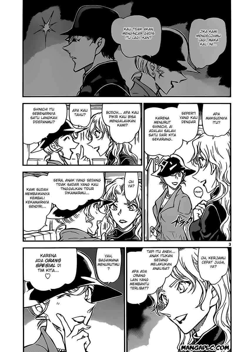 Detective Conan Chapter 823 - halaman 4