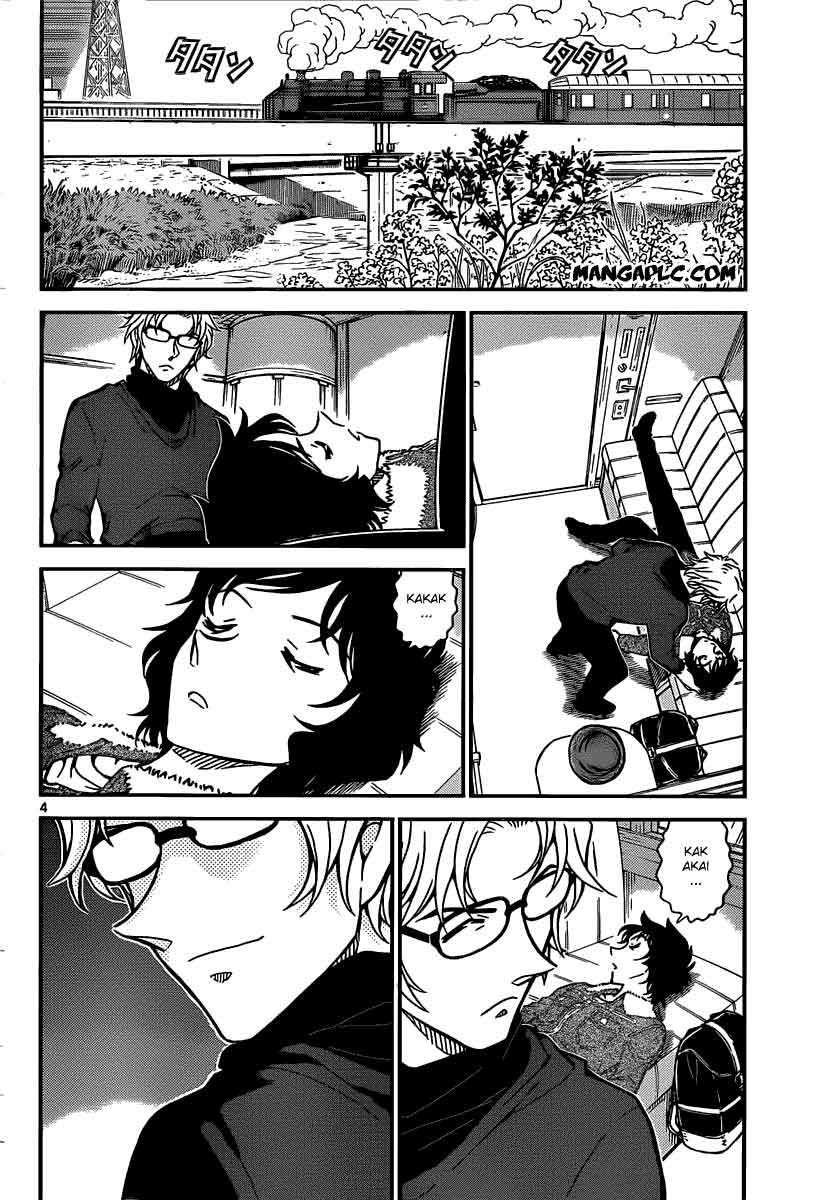 Detective Conan Chapter 823 - halaman 5