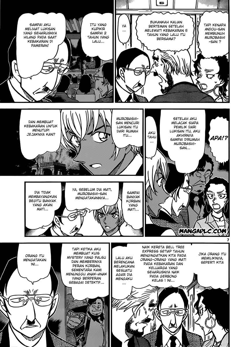 Detective Conan Chapter 823 - halaman 8