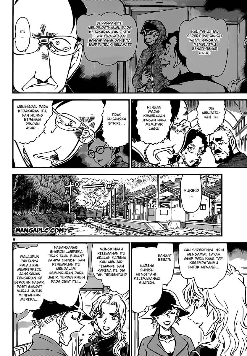 Detective Conan Chapter 823 - halaman 9