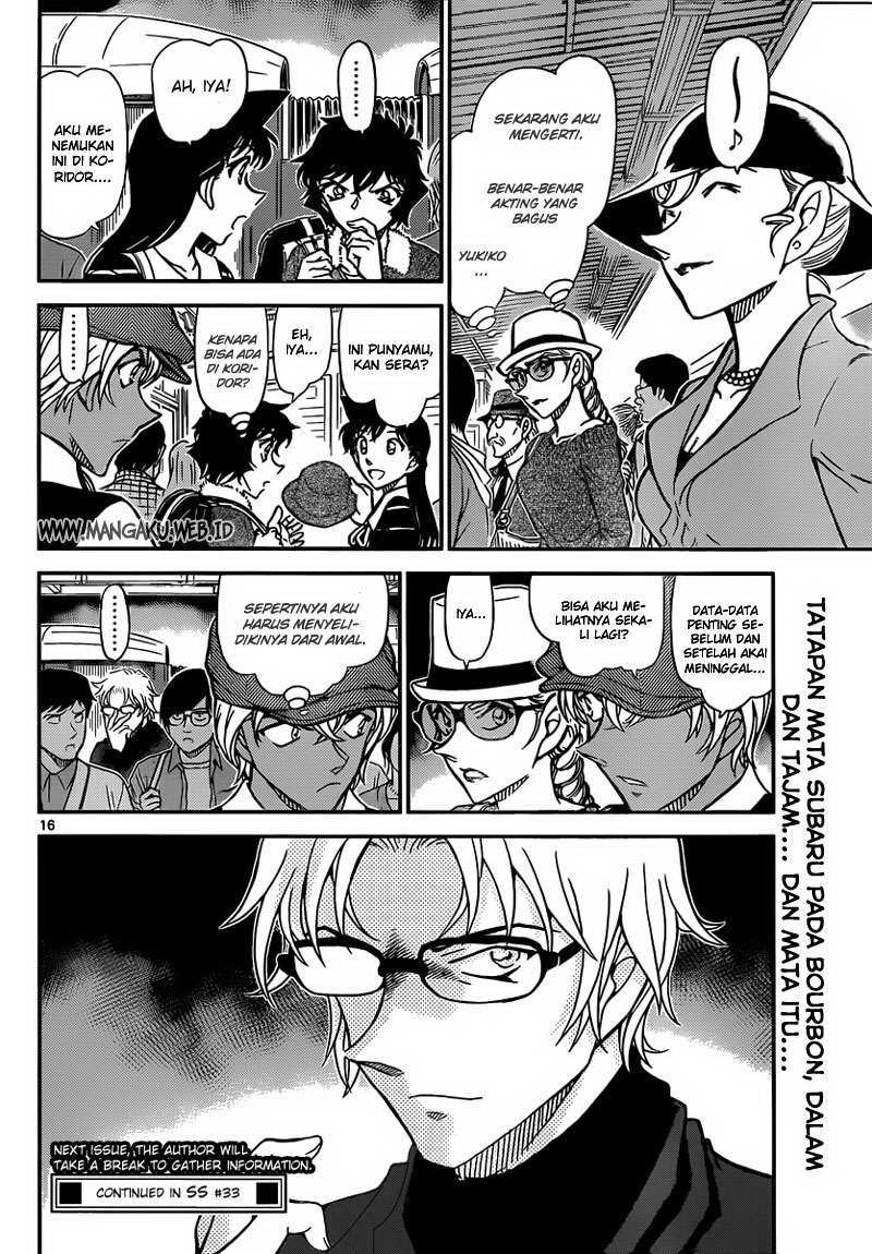 Detective Conan Chapter 824 - halaman 17
