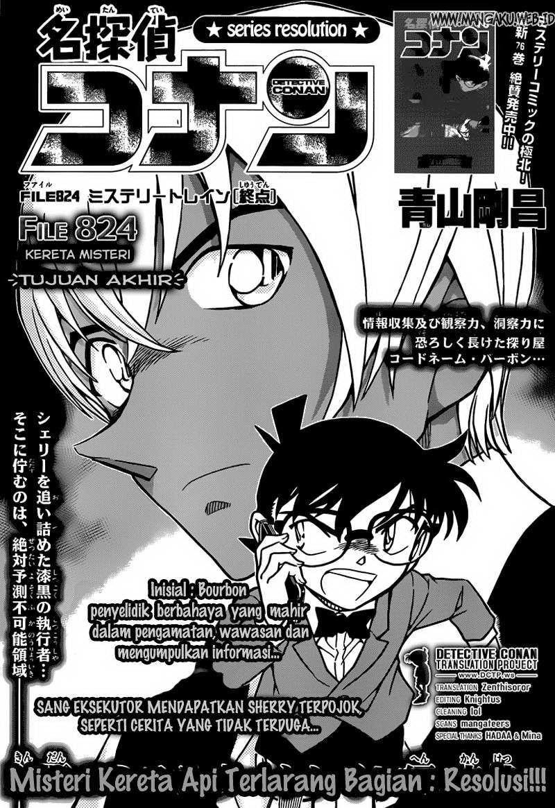 Detective Conan Chapter 824 - halaman 2