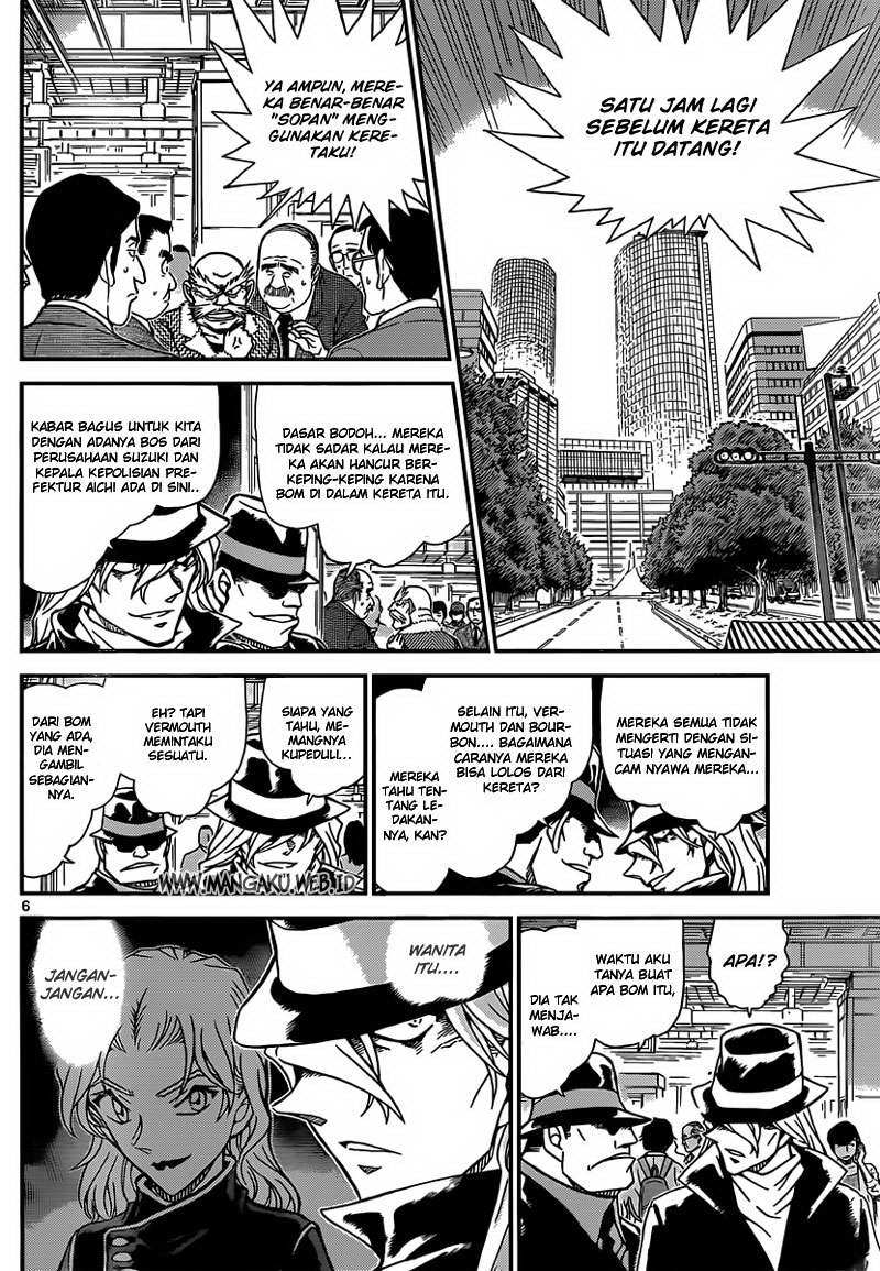 Detective Conan Chapter 824 - halaman 7