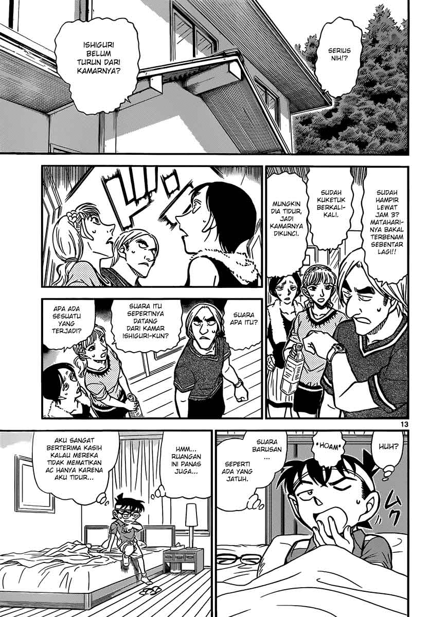 Detective Conan Chapter 825 - halaman 14
