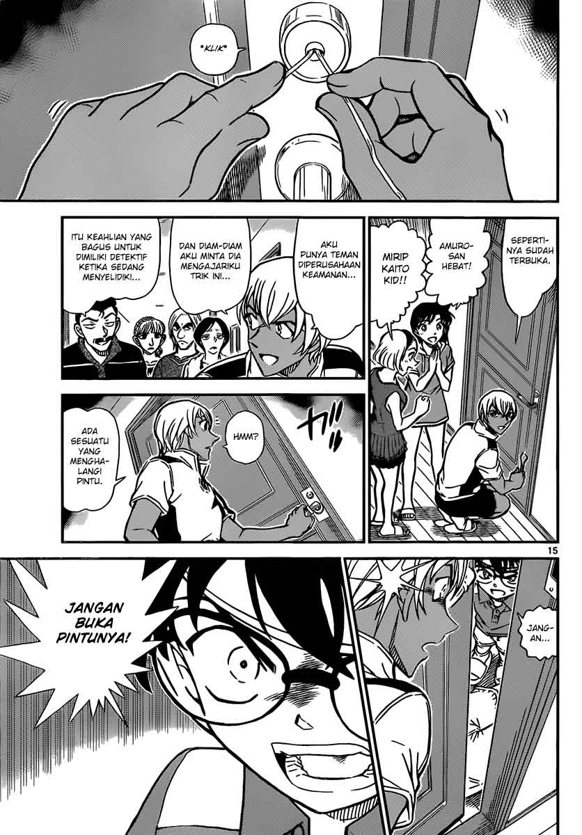 Detective Conan Chapter 825 - halaman 16