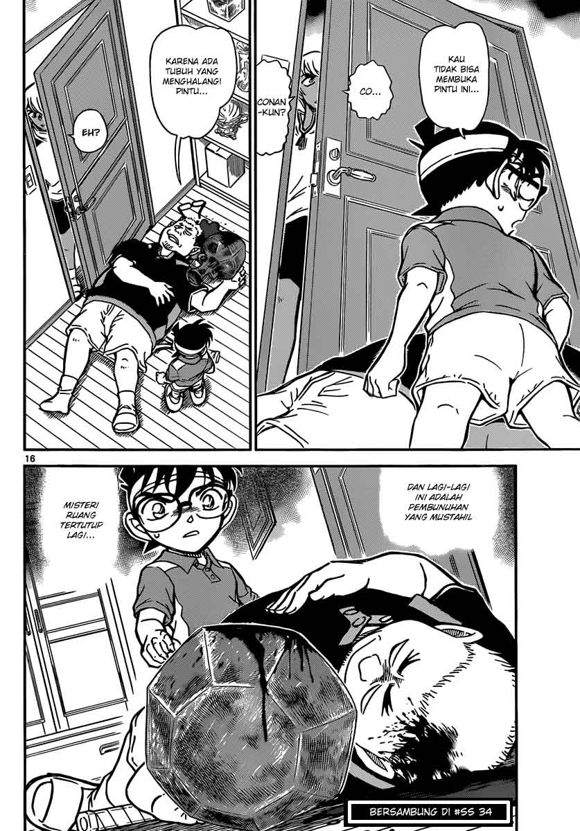 Detective Conan Chapter 825 - halaman 17