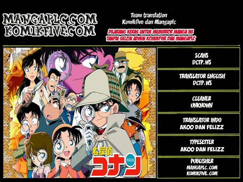 Detective Conan Chapter 825 - halaman 2