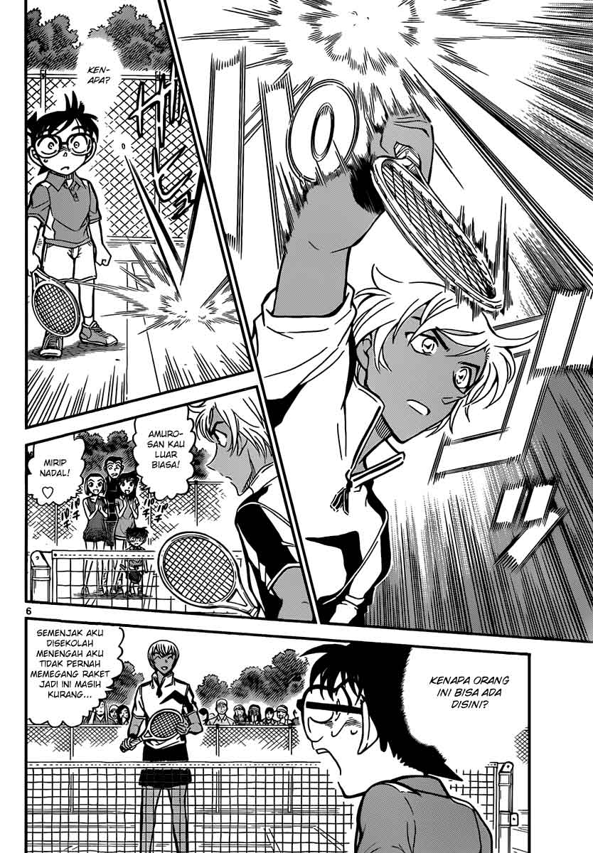 Detective Conan Chapter 825 - halaman 7