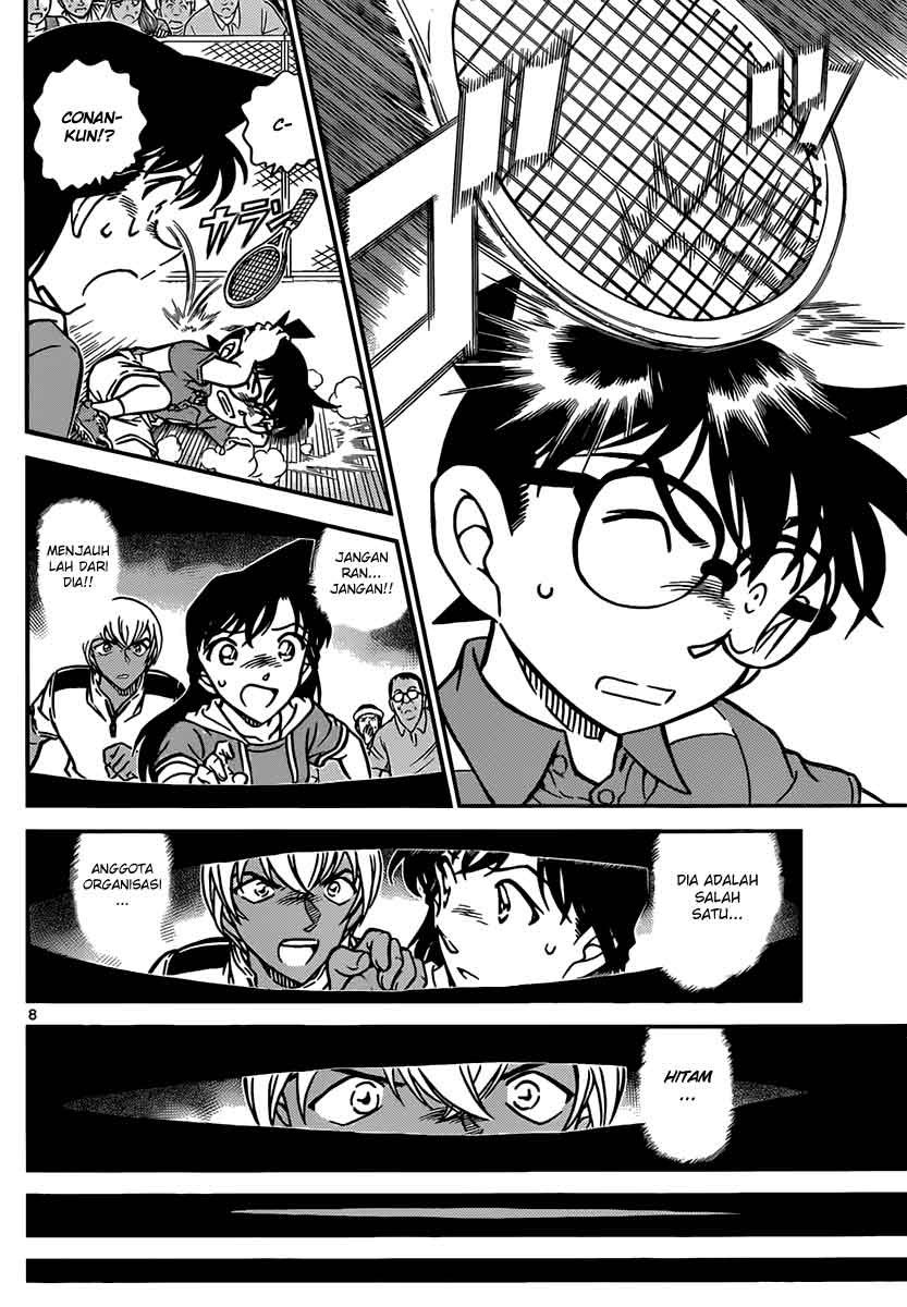 Detective Conan Chapter 825 - halaman 9