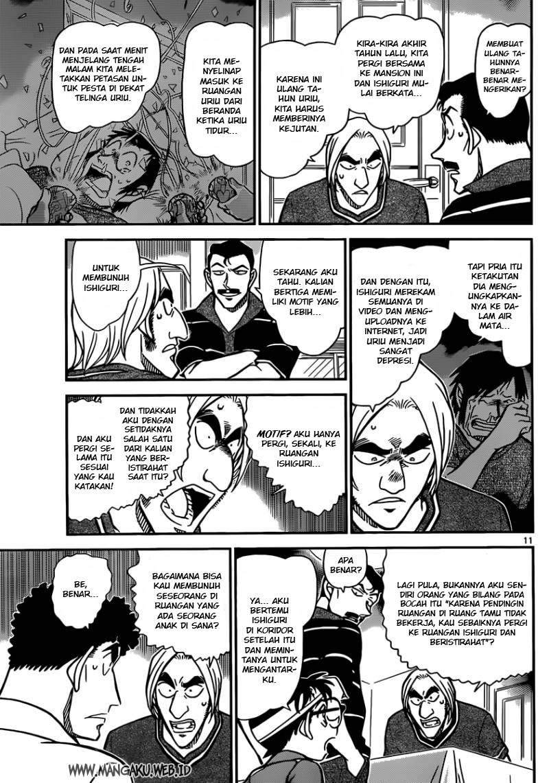Detective Conan Chapter 826 - halaman 12