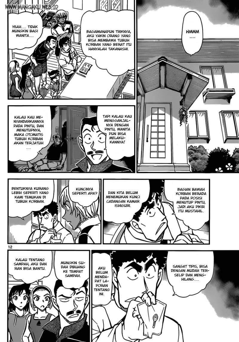 Detective Conan Chapter 826 - halaman 13