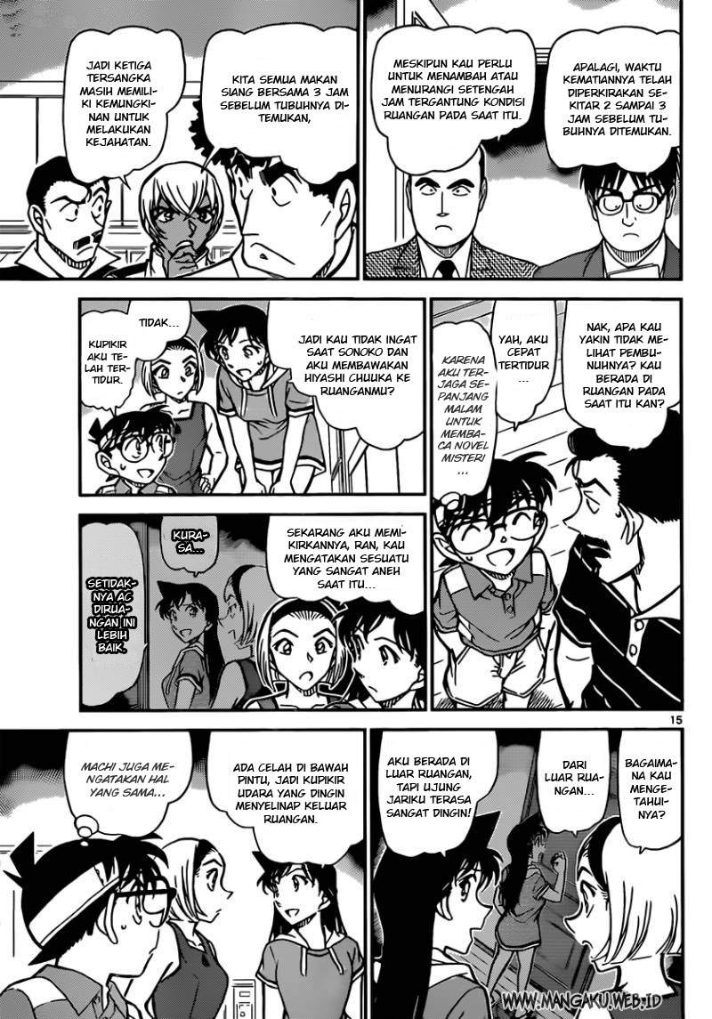 Detective Conan Chapter 826 - halaman 16