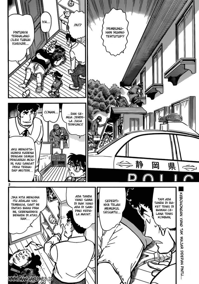 Detective Conan Chapter 826 - halaman 3